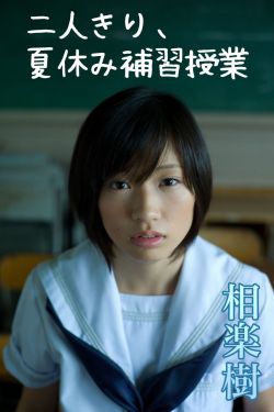 任正非:简历 个人资料