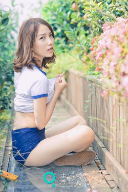 斗舞帮