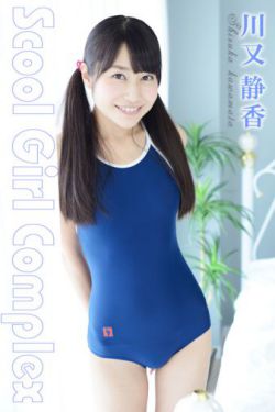 冰雪奇缘2