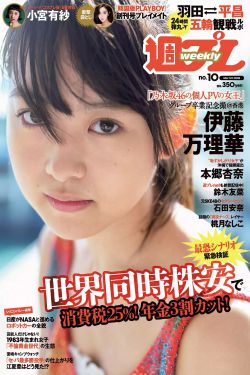 羞耻