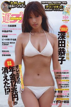 含泪做1小檀香