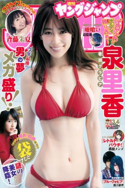 肆意乖张1.沈常