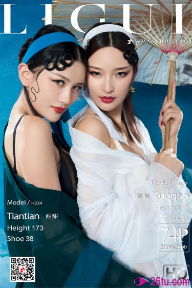 女儿的朋友完整有限中字木瓜