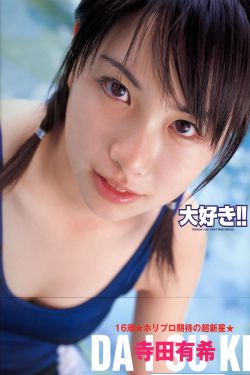 都市激情校园春色古典武侠