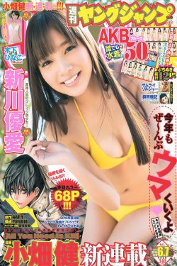 好男人好资源视频