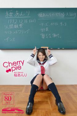 我的前半生电视剧全集免费播放