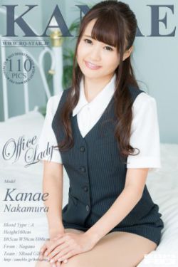 纳粹军妓