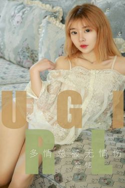 妈阁是座城 电影